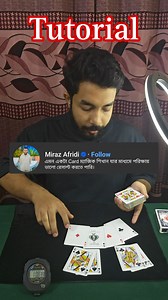 35K views · 587 reactions | পরিক্ষায় ভালো রেসাল্ট করতে পারবেন এমন...