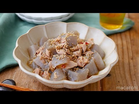 [Mugen Konjac] Easy in the microwave! Addictive taste with sesame oil and canned tuna♪｜macaroni