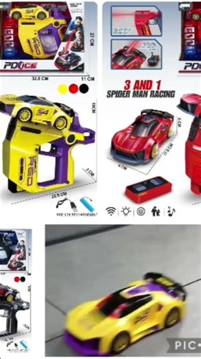 remote control car. with laser gun contact on 885704 8212