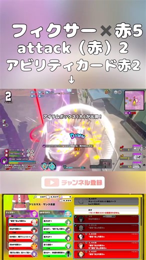 やはりロマンは全てを救う...!!