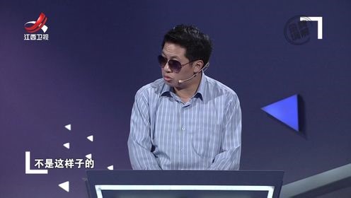 《金牌调解》“变心”后的风波