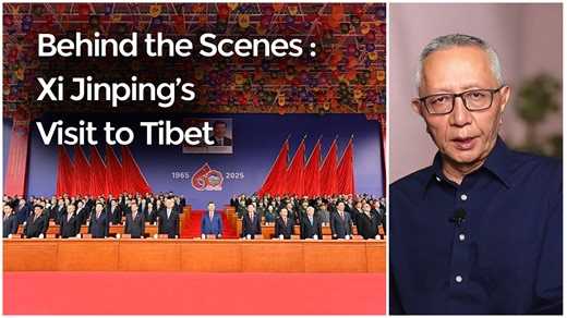 ཞི་ཅིན་ཕིང་གི་ལྷ་ས་ནང་སྐད་ཅིག་ཙམ་གྱི་ལྟ་སྐོར་གྱི་རྗེས་ཤུལ་གནས་ཚུལ་དང་། ཁོ་པ་ལྷན་དུ་བསྐྱོད་མཁན་སྐུ་ཚབ་དག་སུ་ཡིན་དང་དེ་དག་གི་གནད་འགག་སོགས་ཀྱི་སྐོར་གླེང་མོལ། Behind the Scenes of Xi Jinping’s Visit to Tibet: The Leaders, the Dam, and Beijing’s Bigger Tibet Strategy རྒྱ་ནག་གི་སྲིད་འཛིན་ཞི་ཅིན་ཕིང་ནས་དབུས་གཞུང་གི་ཆེས་མཐོའི་སྐུ་ཚབ་ཚོ་ཁག་སྣེ་འཁྲིད་དེ་ཕྱི་ཟླ་ ༨ ཚེས་ ༢༠ ཉིན་བོད་ཀྱི་རྒྱལ་ས་ལྷ་སར་བོད་རང་སྐྱོང་ལྗོངས་ཟེར་བ་བཙུགས་ནས་མི་ལོ་ ༦༠ འཁོར་བའི་དུས་ཆེན་སླད་སླེབས་ཡོད་པ་དང་། ཁོ་པས་མཛད་སྒོ་དེར་མཉམ་ཞུགས་བྱ