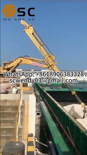 clamshell bucket #bucket #bucketexcavator #excavatorbucket #clamshell #machine #machinerychannel