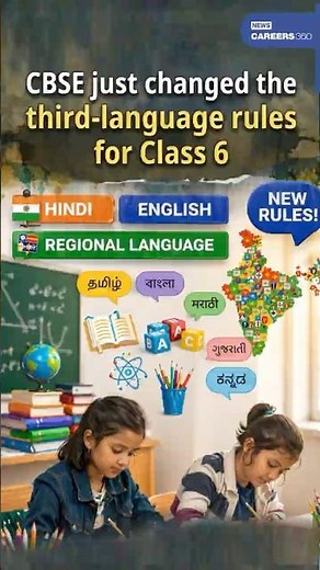 CBSE’s new language rule is here ! It’s not what many expected
