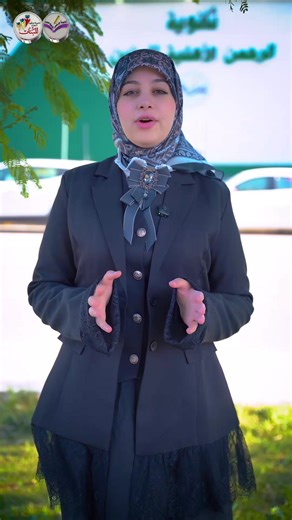 مع بداية عام دراسي جديد ........يبدأ طريق التفوق تعلن ثانوية الرحمن الاهلية للبنين وثانوية الياقوت الاهلية للبنات عن فتح باب التسجيل للعام الدراسي2026 - 2027 من (15\\2\\2026) ولكافة المراحل المتوسطة والاعدادية وإقامة الدورات المجانية وللسنة العاشرة على التوالي تبدأ دورات الصف السادس الاعدادي العلمي والادبي (2026/5/25 ) *والصف الثالث المتوسط (2026/7/1) وللمراحل الأول المتوسط و الثاني المتوسط _ الرابع والخامس الاعدادي العلمي والادبي بتأريخ (2026/8/1) مدارس الرحمن والياقوت الاهلية رمز التفوق والابد