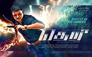 Theri (film) - Alchetron, The Free Social Encyclopedia