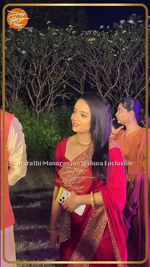 अबोली आणि अंकुश ❤️❤️..#MarathiManoranjanVishwa #marathimanoranjanvishwaexclusive