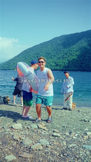 NEW WATER BOYS 🏝️🌊☀️Feat.NASUKA,Yuulo,KOTA,microM Music Video公開中！ #夏に聴きたい曲