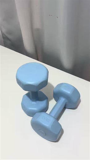 Essential Dumbbell Set for Effective Workouts