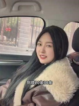 Unlikely Buddy Moments: Watch Till the End for a Surprise