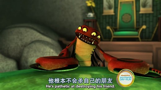 S01E01.Scorpion's.Sting蝎子的螫刺