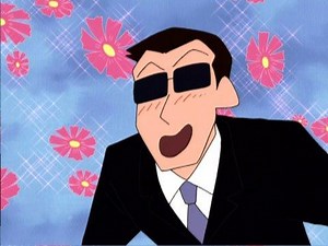 ▶️ Shin Chan - Shin Chan: Season Two - Part One