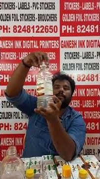 200ml, 500ml, 1litre cold press oil sticker | call 8248122650 #coldpressoilsticker #oilsticker