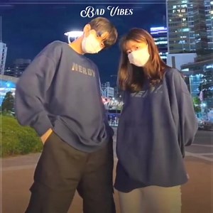 Habulan / Jroa - Erica Marie Abanador | BAD VIBES