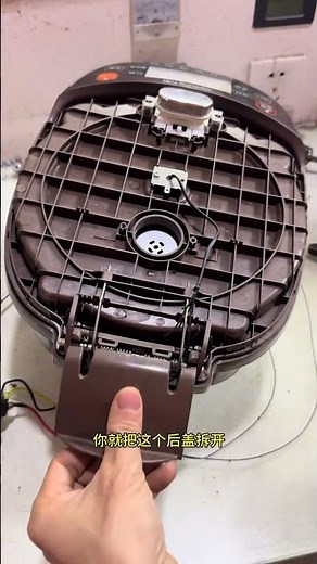 Maintenance skills of rice cooker#Technical sharing#Maintenance tips#Home appliance