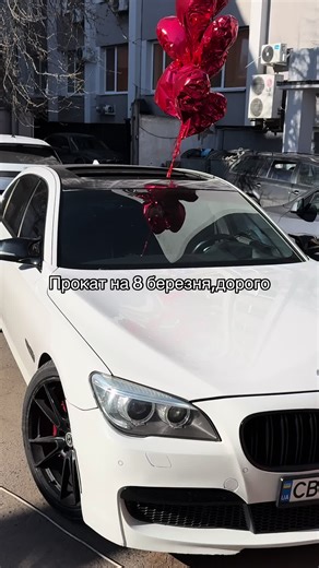 #bmw #f02