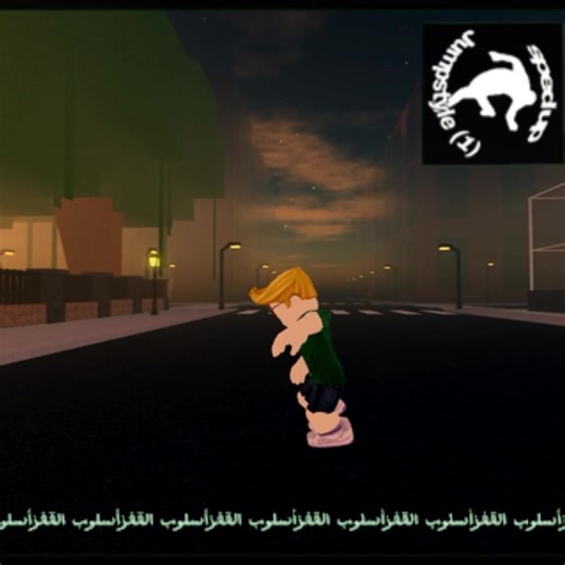 Tuff#roblox #viral #fyp #jumpstyle