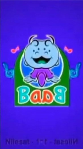 logo baby toyor effects preview2v17 effects