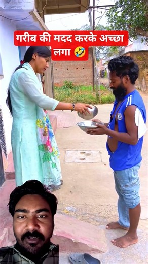 गरीब की मदद करके अच्छा लगा 🤣।।~mini wood toy-woodworking art skill/wood hand #shorts #comedy #funny