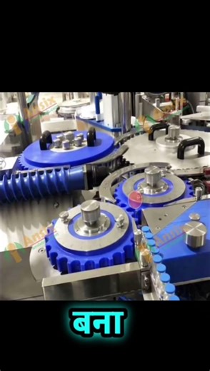 labeller machine me starwheel ka kya kam hai #beverage #factory #machine #tasty