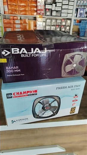 BAJAJ 300 MM FAN FRESH AIR EXHAUST FAN