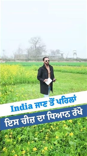 💰✨ Travelling to India soon? Don’t get stuck at customs for carrying extra gold and gadgets