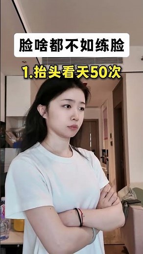 Transform Your Dance Skills in 7 Days: 4 Essential Moves for Girls