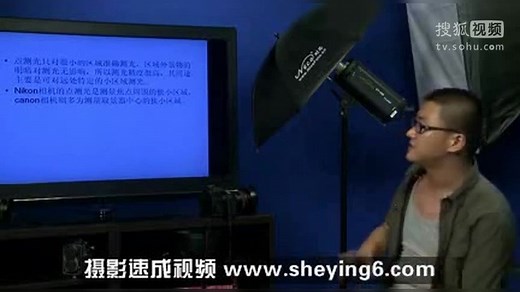 佳能550D单反入门教程，越详细越好