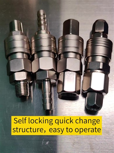 SH Self Locking Hose Coupler Plug Socket Air Compressors Hose One Touch Fittings Coupling Pneumatics Quick Connector