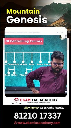 Why Some Regions Have Fold Mountains & Others Have Block Mountains | UPSC Geography