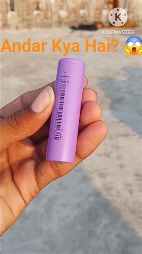 Lithium Battery Ke Andar Kya Hota Hai? 😳⚡ Experiment Gone Wrong! 🔥 #shorts #viral