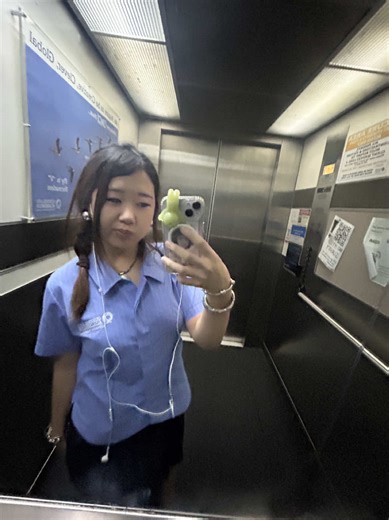 ‘math study sess’ #lockedin