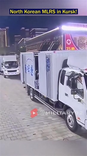 North Korean Civilian MLRS Spotted in Kursk： Hidden Rocket System! #fblifestyle | Cassie Flores | Facebook