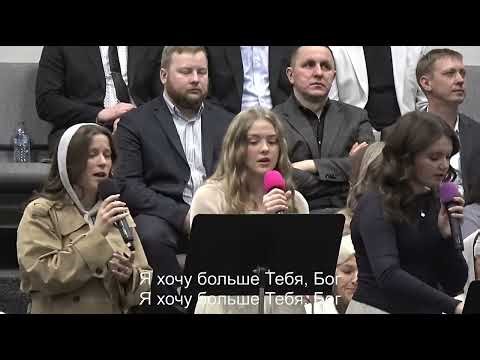 "The Wick (Set A Fire)" - Christian Group Song