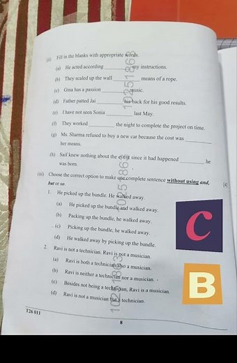 Answer Key of English Language | ICSE Class 10 | ‪@sirtarunrupani‬