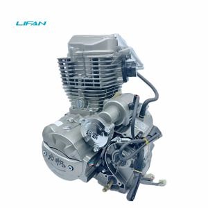 [Hot Item] Hot Sale Lifan 125cc Engine Universal Durable Cheap Motorcycle Engine with Cdi Start Air Cooling Four Strokes Motorbike Accessories