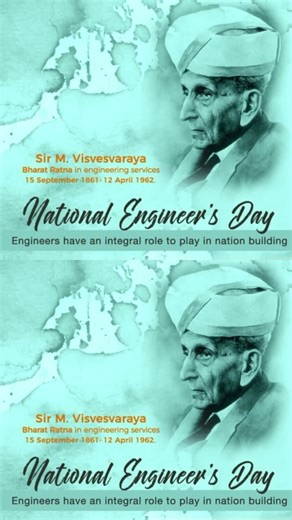 Engineer’s Day 2025 | Tribute to Sir M. Visvesvaraya 🙏💡