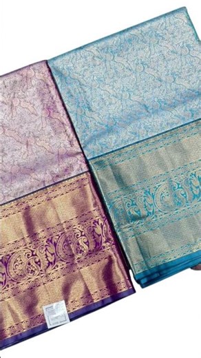 corrier fesility available