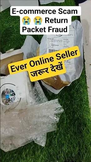 E-commerce Scam 😭 😭 Return Packet Fraud #onlinebusiness #ecommerce #onlineseller#sellonline