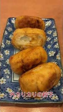 ［佐賀県武雄市］ホワイト餃子 餃子会館