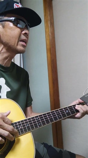 fish バックナンバー back number 56歳の弾き語り ギター アコギ #弾き語り #cover #歌ってみた