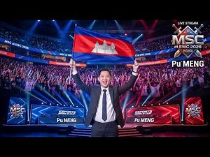 [ផ្សាយផ្ទាល់] MSC at EWC 2026 | Group Stage | Day 3 | ក្រុមល្អបំផុតពិភពលោកប្រកួតគ្នា!