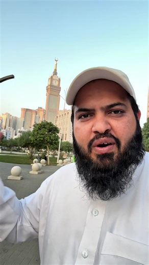 Ramadan Moon Sighted in Saudi Arabia for 2026