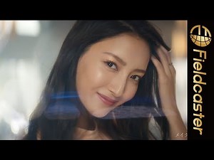 【菜々緒出演】コンセプトは「しなやかに、ハンサム・ビューティへ。」コフレドール新CM