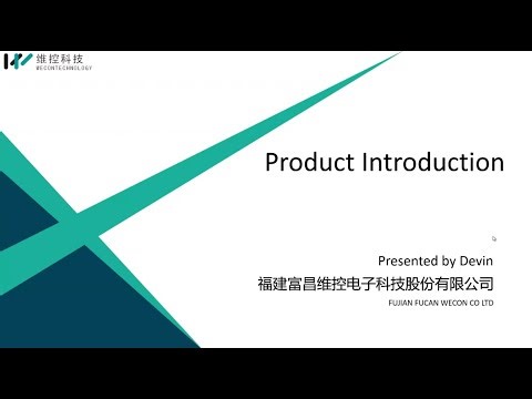 Day1 Product introduction #V-BOX #V-NET#wecon