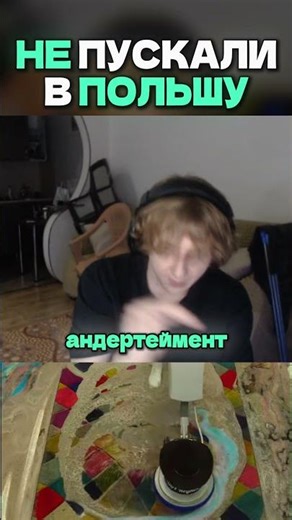 twitch rejiboi #rejiboi #evelone