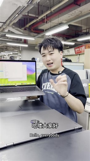 最便宜的Mac M1｜最近又卖爆了🔥2020年Air M1 2337 8G 256G美版机器 成色美丽 2020款 MacBook Air