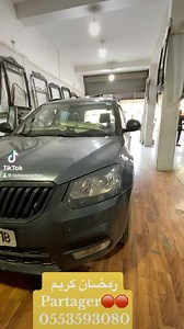 1.1K views · 12 reactions | Reparation toit ouvrant | Toit ouvrant et rideaux spécialiste | Facebook