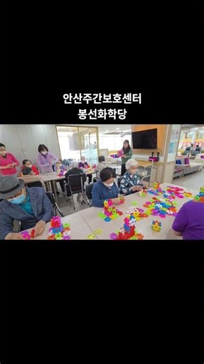 사각블럭 만들기