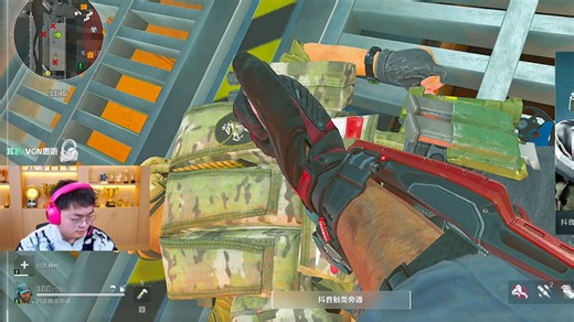 1.13林树大红杯精彩回放